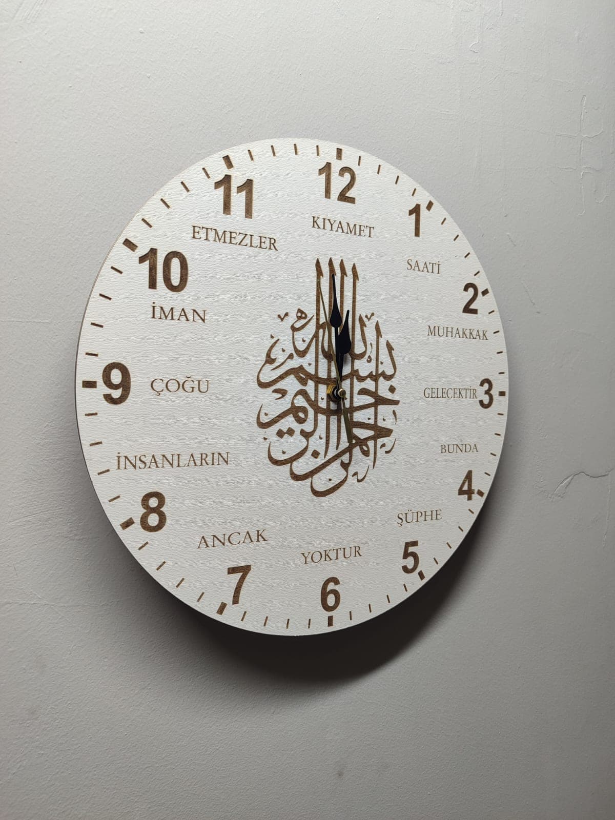 Ayetli Kıyamet Günü Temalı Saat